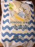 巴布豆小波浪拉拉褲XXXL48片（18kg以上）尿不濕 超薄透氣 干爽 曬單實(shí)拍圖