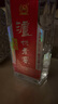 瀘州老窖濃香型白酒整箱 禮盒酒水糧食釀造 收藏聚會宴請送禮佳品 52度 500mL 6瓶 瀘州老窖頭曲 曬單實拍圖