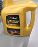 洛生白礦油工業(yè)級塑料專(zhuān)用白油白油食品級白礦油小桶大桶 工業(yè)白礦油5號 4L 曬單實(shí)拍圖