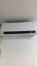 海爾（Haier）空調(diào)凈省電1.5匹/1匹新一級(jí)能效掛機(jī)內(nèi)外自清潔快速冷暖變頻出租房家用臥室空調(diào) 1.5匹 一級(jí)能效 【凈省電Plus】雙排省電王 曬單實(shí)拍圖