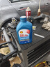 殼牌（Shell）機(jī)油全合成機(jī)油5w-20(5w20) API SP級 1L 藍(lán)殼HX7 PLUS京東養(yǎng)車 曬單實(shí)拍圖