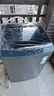 海爾（Haier）【超凈洗】【直驅(qū)10公斤洗衣機(jī)波輪】全自動(dòng)一級(jí)能效變頻羊毛洗除螨智能預(yù)約省水省電以舊換新 【店鋪1萬＋加購】超凈洗+羊毛衣+夜間洗+筒自潔 曬單實(shí)拍圖