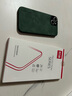 世詠 適用蘋果14手機殼 iphone14保護套鏡頭全包硅膠軟邊防摔超薄簡約時尚皮紋殼男女款 暗夜綠 曬單實拍圖