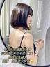 CERTAIN DRI眫東來啫喱沐浴露紅石榴含果酸持久留香男女通用除螨祛痘保濕500g 【凈痘去雞皮】果酸沐浴露500g 曬單實拍圖