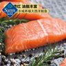 Pan Fish 生冷凍三文魚(yú)塊 1kg 1kg 曬單實(shí)拍圖