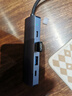 沃浦（WOPU）Type-C拓展塢轉(zhuǎn)HDMI擴展塢分線器USB-C蘋果MacBook華為筆記本電腦iPad手機投屏接口轉(zhuǎn)換器TC503 曬單實拍圖