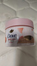 多芬（Dove）冰淇淋磨砂膏溫和磨砂角質(zhì)280g石榴嫩滑肌膚乳木果深層營(yíng)潤沐浴露 櫻花甜香280g*2瓶 曬單實(shí)拍圖