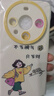山下圖可愛發(fā)財(cái)女孩適用華為mate60手機(jī)殼mate60pro+全包瞳眼硅膠殼mate 【遠(yuǎn)峰藍(lán)發(fā)財(cái)女孩】瞳眼全包親膚液態(tài) 華為 Mate 60 Pro 曬單實(shí)拍圖