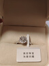 MoLi18K金人工培育鉆石求婚戒指女六芒星河南人造鉆戒一克拉IGI證鉑金 18k金培育鉆DVVS/3EX上海IGI證書 50分 曬單實拍圖