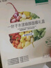 一葉子面膜天才補(bǔ)水30片補(bǔ)水保濕提亮救急面膜護(hù)膚品 曬單實(shí)拍圖