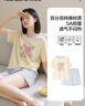 有棵樹(shù)【5A級(jí)抑菌】睡衣女夏季100%純棉短袖短褲女士家居服套裝25年新品 曬單實(shí)拍圖