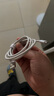 畢亞茲適用于蘋果16/15充電線Type-C數(shù)據(jù)線iPhone16/15ProMax/小米/華為/榮耀手機(jī)USB車載Carplay快充線 曬單實(shí)拍圖
