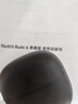 小米（MI）Redmi Buds 6 青春版 入耳式藍牙耳機 42dB降噪 適用于安卓蘋(píng)果手機 子夜黑 曬單實(shí)拍圖
