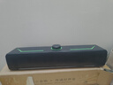 賽達(dá)電腦音響桌面長(zhǎng)條音箱家用臺(tái)式機(jī)有線2.0聲道低音炮筆記本游戲電競(jìng)揚(yáng)聲器喇叭 桌面電腦音響【有線連接】 曬單實(shí)拍圖