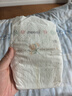 MOONY尤妮佳極上系列極光薄紙尿褲NB60片(1-5kg)中包裝尿不濕超薄散熱 曬單實(shí)拍圖