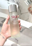 SK-II美膚乳液100g水乳護膚品套裝保濕sk2化妝品全套禮盒skii生日禮物 曬單實拍圖