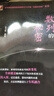 浙大優(yōu)學(xué) 圓錐曲線的秘密2025 導(dǎo)數(shù)的秘密 高中數(shù)學(xué)專題 浙江大學(xué)出版社 數(shù)列的秘密 曬單實(shí)拍圖