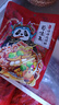 蜀味集 麻辣缽缽雞調料320g 火鍋麻辣燙底料 商用配方冷鍋串串調味料 曬單實(shí)拍圖