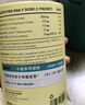 Inne因你小金條鈣鎂鋅兒童液體鈣d3嬰兒30條草莓味 曬單實拍圖