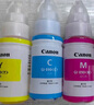 佳能（Canon）GI-890 C 青色墨水瓶(適用G4810/G4800/G3812/G3810/G3800/G2811/G2810/G2800/G1810/G1800) 曬單實(shí)拍圖