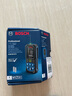 博世（BOSCH）GLM 50-23 G 多功能測量工具 50米綠光專業(yè)級激光測距儀 水平尺 曬單實(shí)拍圖