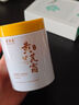 夢(mèng)絲戀胖東來(lái)推薦大瓶300g黃芪霜面霜嫩白保濕改善滋潤(rùn)溫和補(bǔ)水秋冬男女 300g黃芪霜五瓶裝 曬單實(shí)拍圖