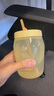 特百惠（Tupperware）吸吸罐550ml女生學(xué)生密封帶吸管水杯子夏季自制飲品奶昔 奶黃色 曬單實(shí)拍圖