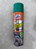 龜牌（Turtle Wax）大力橙多功能泡沫清潔劑（G-500901）650ml汽車內(nèi)飾清潔除膠劑 曬單實(shí)拍圖