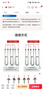 黎庭 蒸箱發(fā)熱管蒸飯車電熱管蒸飯機(jī)380V/220V加熱棒電熱蒸房蒸飯柜 加厚不銹鋼220v/4kw（32cm） 曬單實拍圖