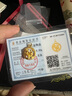 金小貅足金蛇盤兔吊墜生肖蛇2025新款本命年禮物黃金項鏈送女友送閨蜜 0.29-0.31g,蛇盤兔吊墜-配合金項鏈 曬單實拍圖