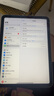 Apple/蘋果 iPad 11英寸 A16芯片2025年款學生學習辦公平板電腦二合一 銀色 128GB 官方標配 WLAN版 曬單實拍圖
