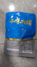 火山小牛魔牛肉筋孜然100g風(fēng)干牛筋肉內(nèi)蒙古牛肉干邊角料零食開袋即食頭巴腦 曬單實(shí)拍圖