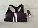 阿迪達(dá)斯 （adidas）女子 訓(xùn)練系列 PWIM MS MIX BRA 運(yùn)動(dòng) 訓(xùn)練健美衣IQ3379 A/S 曬單實(shí)拍圖