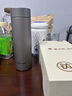 麥卡倫（MCCULLEN）純鈦保溫杯養(yǎng)生燜茶杯鈦茶水分離商務(wù)水杯送禮定制（特價(jià)款） 太空灰500ml禮袋禮盒裝 曬單實(shí)拍圖