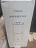 佳孚便攜咖啡機研磨沖泡一體杯手沖壺聰明杯電動(dòng)磨豆機咖啡研磨沖泡杯 曬單實(shí)拍圖