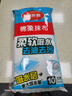美麗雅棉柔抹布30*30cm*10片廚房洗碗布家用洗碗巾強(qiáng)力吸水不易掉毛去污 曬單實(shí)拍圖