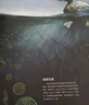 樂(lè)樂(lè)趣兒童科普繪本：深海秘境（揭秘海洋動(dòng)物高清油畫(huà)大圖）7歲+ 曬單實(shí)拍圖