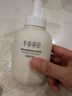 半畝花田氨基酸潔面慕斯洗面奶米酵泡沫潔面乳控油深層清潔男女士可用300g 曬單實(shí)拍圖