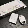 vivo 44W閃充套裝 X Filp X90 S16 S15 Y77 Y73t 手機充電器適用于vivoiqoo華為榮耀小米OPPO手機 曬單實拍圖