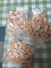 藕荷泥（OUHENI）現(xiàn)摘洪湖新鮮菱角老菱角黑菱角青菱角米新鮮粉糯湖北特產(chǎn)生鮮棱角 老菱角米3斤 順豐保鮮發(fā)貨 曬單實拍圖