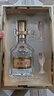 五糧液 精品 濃香型白酒 52度 500ml 單瓶裝 官方授權(quán) 超高端 曬單實拍圖