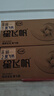 飛鶴（FIRMUS）星飛帆2段新生嬰兒配方奶粉 二段700g(6-12個(gè)月適用)700克 新國(guó)標(biāo) 2段700g*6罐 曬單實(shí)拍圖