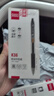 齊心(Comix)12支裝0.5mm黑色辦公按動(dòng)中性筆/水筆/簽字筆 辦公文具 K36 曬單實(shí)拍圖