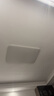 四季沐歌照明全光譜護(hù)眼客廳大燈吸頂燈飾餐廳臥室簡約燈具套餐中山包安裝 曬單實(shí)拍圖