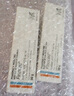澳大利亞Finacea祛痘凝膠15%壬二酸軟膏淡化痘印去粉刺30g 曬單實(shí)拍圖