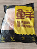 鮮京采 雞大胸 凈重6斤 生鮮冷凍 健身代餐雞胸肉 源頭直發(fā) 曬單實拍圖