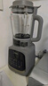 美的（Midea）破壁機(jī) 1.75L大容量家用早餐豆?jié){機(jī) 全自動免濾免煮料理機(jī) 多功能智能榨汁機(jī) 大功率快煮 國家補(bǔ)貼 【加厚隔音杯體】MJ-PB40T42 曬單實拍圖