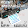 惠普（HP）CF230X/30x大容量原裝黑色硒鼓 適用hp 227fdw/227sdn/203dn/203d/203dw/203dw/227fdn 打印機(jī)硒鼓 曬單實(shí)拍圖