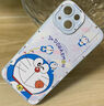 叮當(dāng)適用蘋果16手機(jī)殼15創(chuàng)意iPhone13液態(tài)硅膠14proMax軟12卡通11 遠(yuǎn)峰藍(lán)【吐舌小叮當(dāng)】多啦A夢送掛繩 iPhone 16 Pro Max 曬單實(shí)拍圖