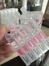 潤百顏美白次拋精華液35支淡斑提亮補(bǔ)水提亮華熙生物 效期至27年1月 曬單實拍圖